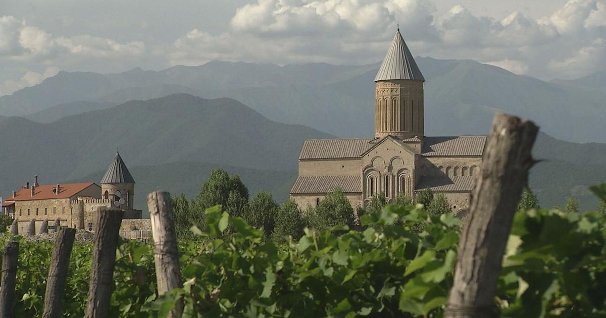 1st UNWTO Global Conference on Wine Tourism:September 2016 Kakheti, Georgia